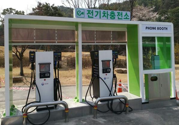 서울대에 설치된 전기차 충전소