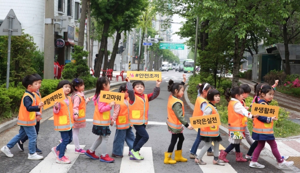 볼보코리아, 가정의 달 맞이 어린이 교통안전 캠페인 실시