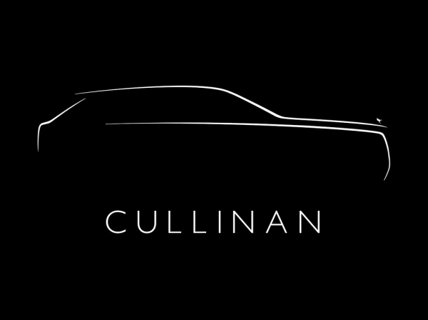 롤스로이스가 브랜드 최초의 SUV ‘컬리넌’을 국내 공식 출시했다.