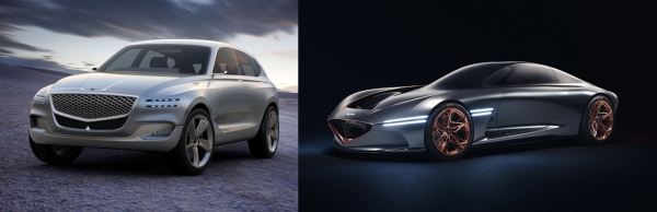 제네시스 'GV80 Concept'와 제네시스 '에센시아 Concept'