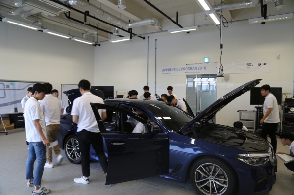 BMW 어프렌티스 프로그램 15기 기초 교육