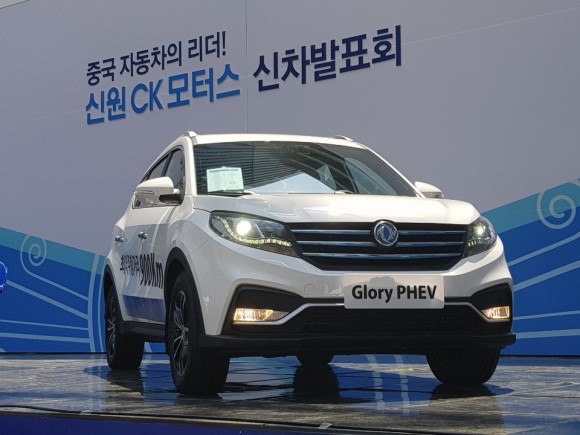 신원CK모터스가 수입하는 동풍소콘 '글로리 PHEV' SUV