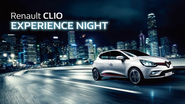 르노삼성차가 고객을 대상으로 '클리오 익스피리언스 나이트(CLIO EX Night)' 이벤트를 진행한다고 밝혔다.