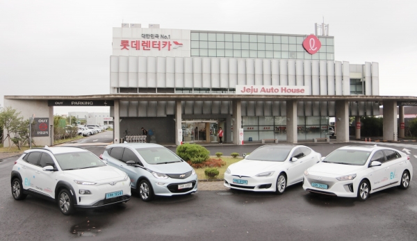 롯데렌터카가 제주지역에 현대차 전기 소형 SUV인 '코나 일렉트릭' 단기렌터카 서비스를 출시한다고 밝혔다.