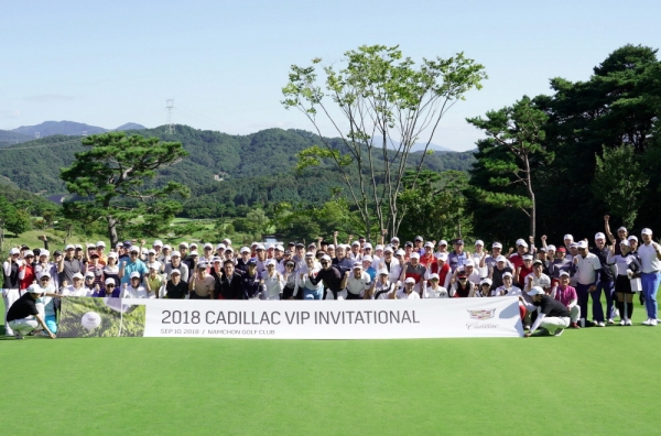 캐딜락코리아가 고객들과 라이프스타일을 공유하고 캐딜락의 가치를 경험할 수 있는 고객 초청 골프대회 '2018 캐딜락 인비테이셔널'을 개최했다고 밝혔다.