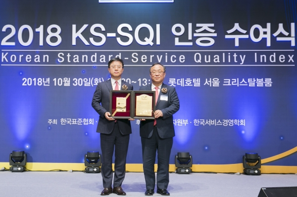 롯데렌터카가 7년 연속 ‘한국서비스품질지수(KS-SQI)’ 1위에 선정됐다고 밝혔다.