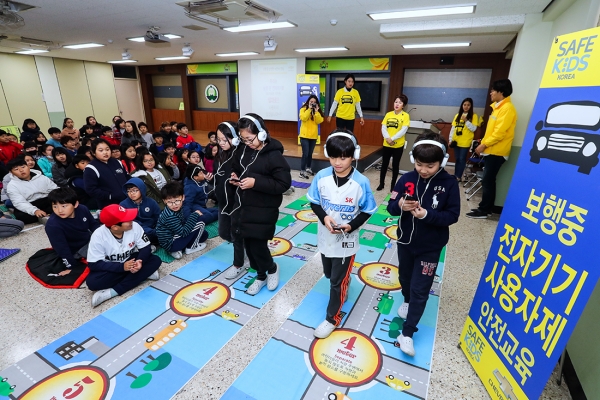 쉐보레, 초등학생 대상 교통안전교육 '사각사각 안전캠페인'