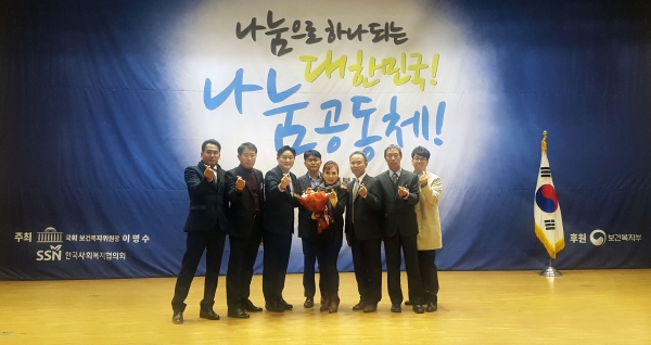 한국타이어 동그라미봉사단이 '2018 전국사회복지나눔대회'에서 보건복지부장관 표창을 수상했다고 밝혔다.