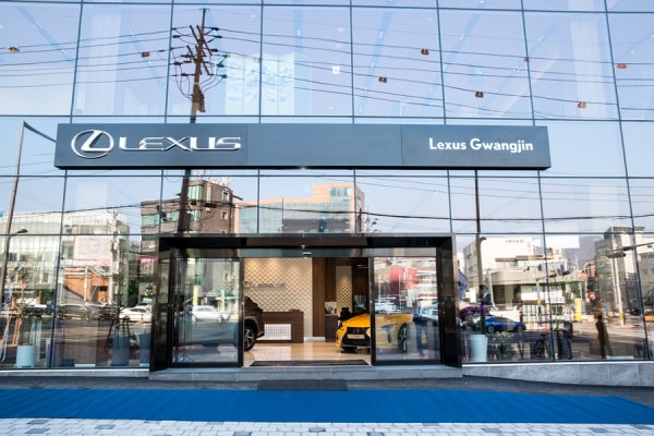 렉서스 코리아가 렉서스 광진 전시장 및 서비스 센터를 신규 오픈했다고 밝혔다.