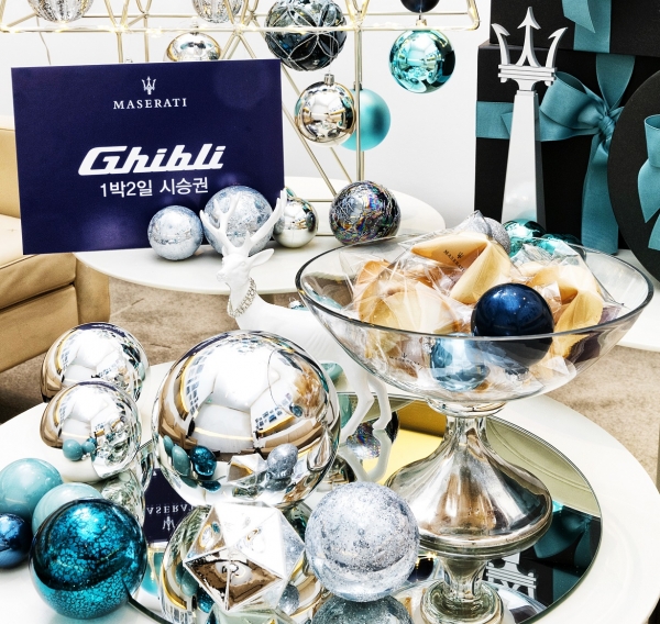 마세라티가 12월 31일까지 전국 10개 전시장에서 ‘2018 고객 감사 이벤트’를 진행한다고 밝혔다.