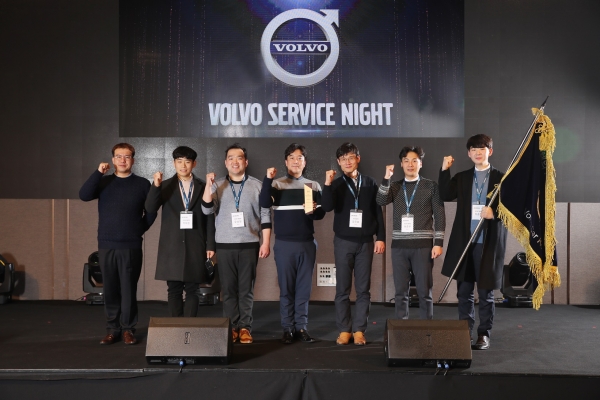 볼보자동차코리아가 서비스 마인드 함량을 위한 브랜드 로열티 강화 프로그램, ‘볼보 서비스 나이트(Volvo Service Night)’를 개최했다고 밝혔다.
