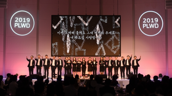 한국타이어가 한국타이어테크노돔에서 ‘2019 프로액티브 리더스 웰컴 디너' 환영 행사를 개최했다고 밝혔다.