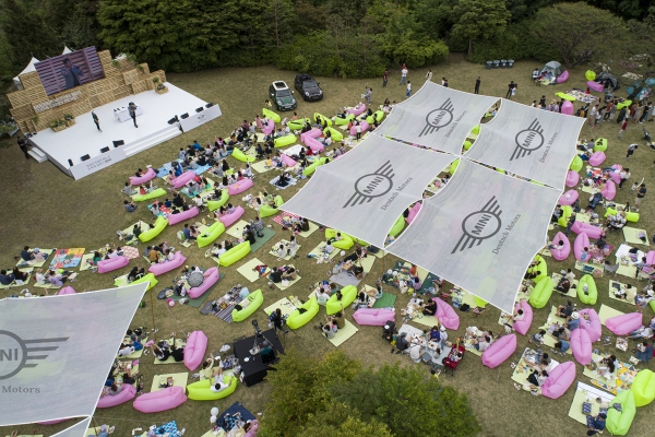 MINI 공식 딜러 도이치모터스가 남양주 봉서원에서 ‘MINI THINK GREEN PICNIC’ 행사를 성황리에 개최했다고 밝혔다.