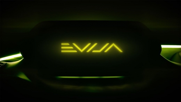 로터스의 차세대 순수 전기 하이퍼카가 차명인 '에비자(Evija)‘