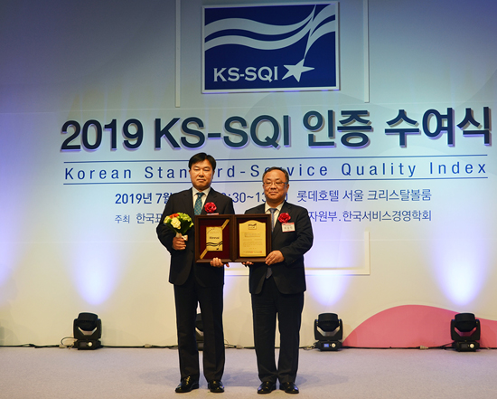 린나이가 한국표준협회에서 주관하는 ‘2019 한국서비스품질지수(KS-SQI)’ 가정용보일러A/S 부문 1위를 석권했다.