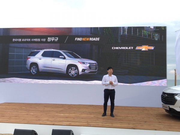 한국지엠이 쉐보레 대형 SUV ‘트래버스(Traverse)’를 출시한 가운데, 팰리세이드 가솔린보다 비싼 가격에 관심이 쏠리고 있다.