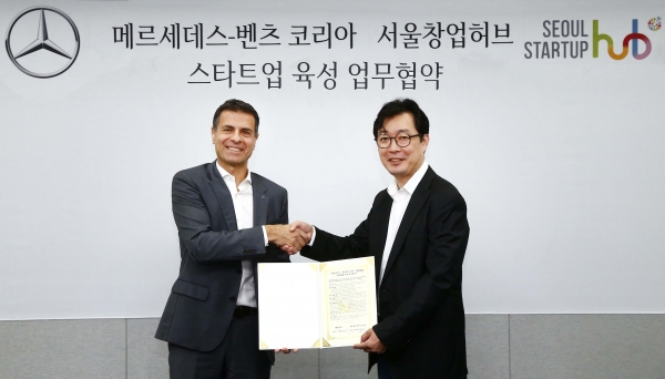 메르세데스-벤츠 코리아가 서울창업허브와 국내 유망 스타트업을 육성하기 위한 업무협약(MOU)을 체결했다.
