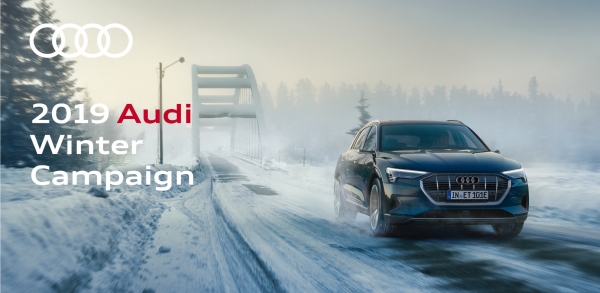 아우디가 고객들의 안전 운행을 위해 아우디 전 차종을 대상으로 겨울철 차량 주행의 필수 사항들을 미리 점검하는 ‘2019 아우디 윈터 서비스 캠페인’을 실시한다.