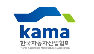 한국자동차산업협회가 세제, 환경, 안전, 관세 등 내년부터 달라지는 자동차 관련 제도를 발표했다.