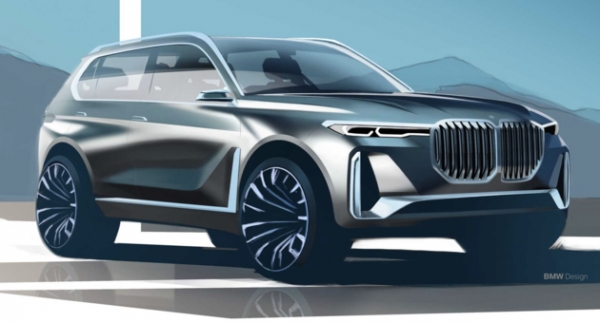 BMW '컨셉트 X7 i퍼포먼스'