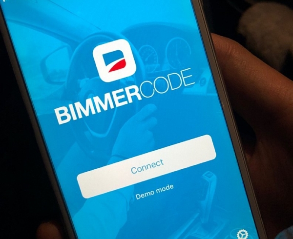 BMW 긴급재난문자 알림 차단이 가능한 비머코드 앱 (출처 ː BMW 동호회)