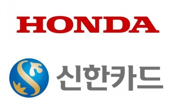 혼다코리아가 신한카드와 전략적 제휴 협약을 체결하고 혼다자동차와 모터사이클 고객들을 위한 다양하고 차별화된 금융 서비스 개발에 나선다.