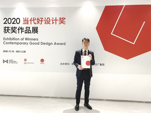 금호타이어의 중국 프리미엄 제품 '마제스티9 SOLUS TA93'이 최근 중국 샤먼에서 열린 ‘2020 중국 레드닷 디자인 어워드’에서 본상을 수상했다.