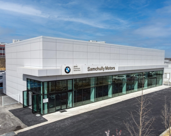 BMW 공식 딜러 삼천리 모터스가 인증중고차 매장인 '천안 BMW 프리미엄 셀렉션 전시장'을 BMW 천안 통합센터로 이전 오픈했다.