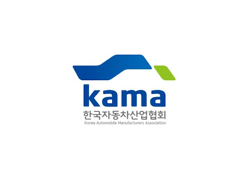 한국자동차산업협회(KAMA).