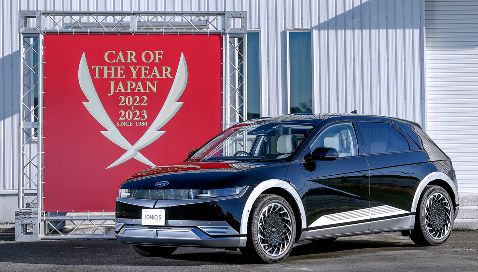 현대 전기차 아이오닉5가 일본 올해의 차(Car of the year Japan) 2022-2023'에서 '올해의 수입차'로 선정됐다. 