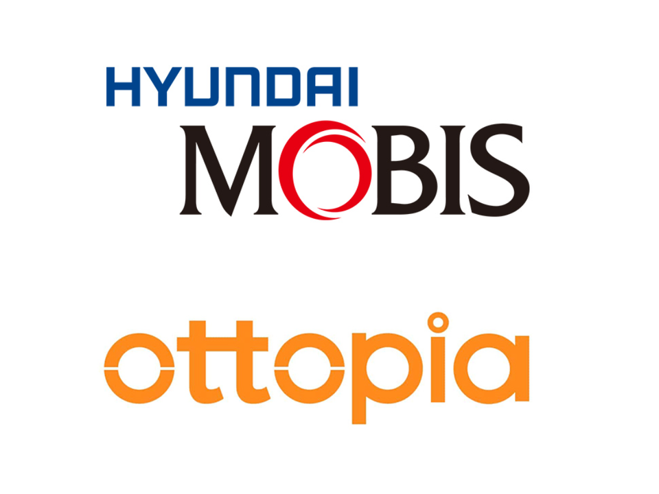 현대모비스가 이스라엘 스타트업 오토피아(Ottopia)와 손잡고 원격지원 솔루션 개발에 나선다.