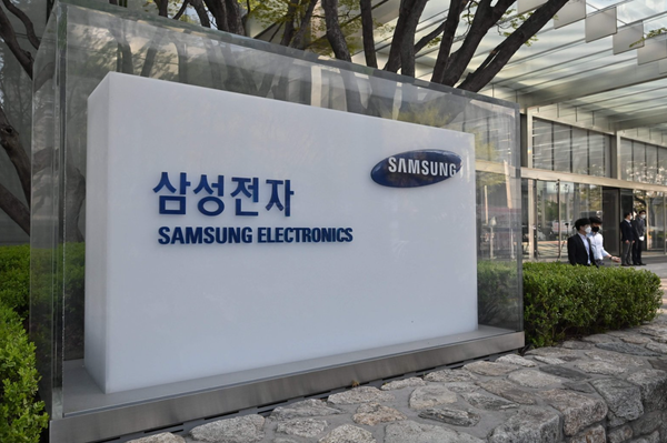 삼성이 2023년 상반기 신입사원 공개 채용 절차를 시작했다.
