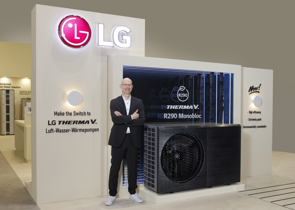 LG전자가 현지시간 3월 13일부터 17일까지 독일 프랑크푸르트에서 열리는 세계 최대 규모 냉난방 공조 전시회 ‘ISH 2023’서 고효율 히트펌프 냉난방시스템 등 맞춤형 냉난방 공조 솔루션을 대거 선보인다.