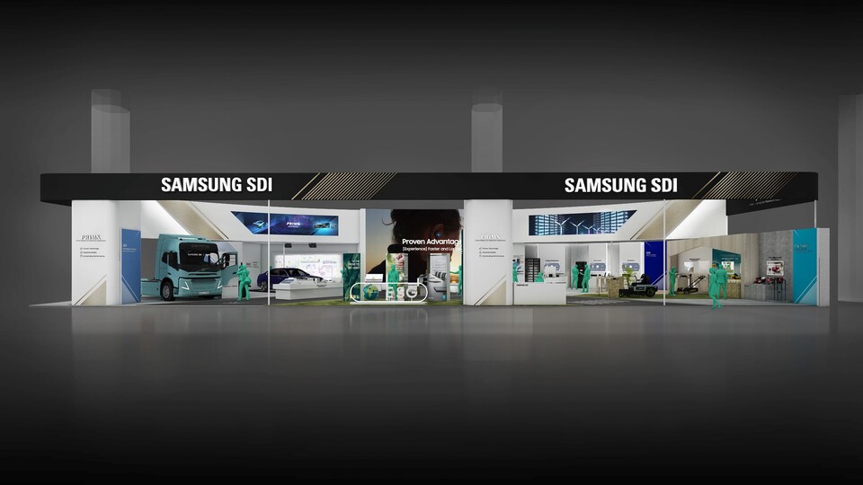 삼성SDI가 ‘인터배터리 2023’서 사물 배터리 애플리케이션 라인업을 공개한다.
