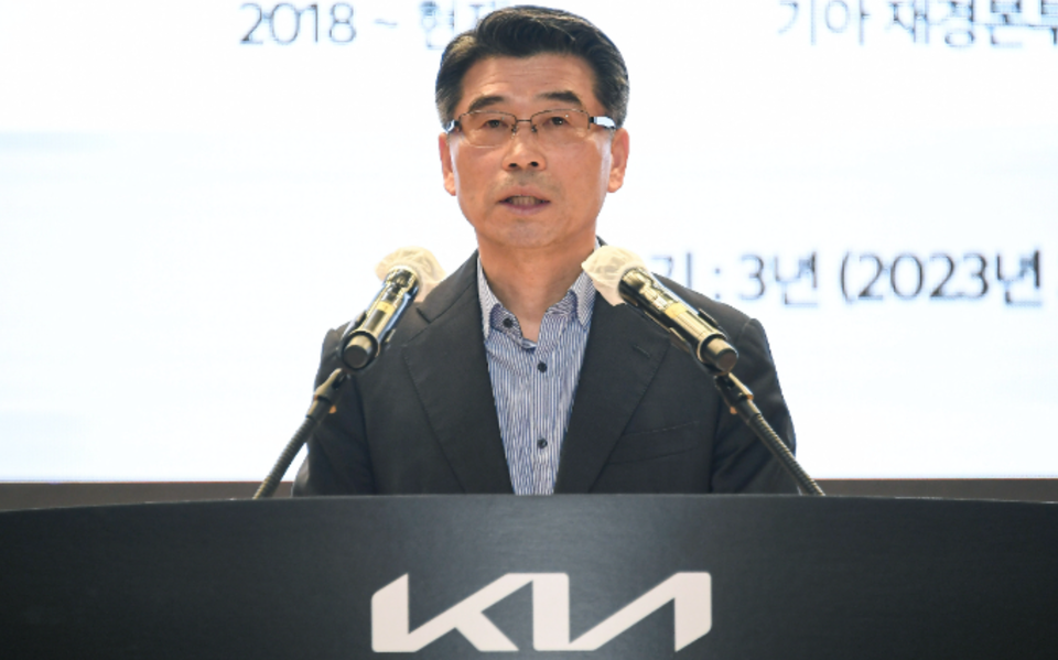 송호성 기아 사장이 2023 정기주총에서 오는 5월 플래그십 EV9의 성공적 출시로 전기차 시장 입지를 더욱 강화해 나가겠다고 밝혔다.
