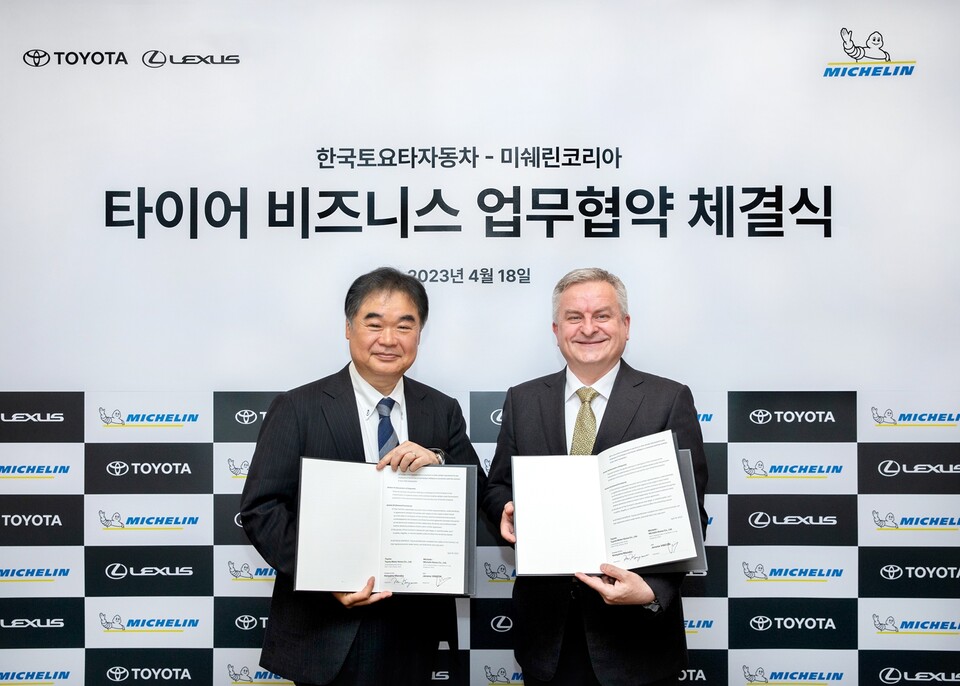 한국토요타자동차가 미쉐린코리아와 렉서스 및 토요타 차량 대상 타이어 공급 업무협약(MOU)을 체결했다