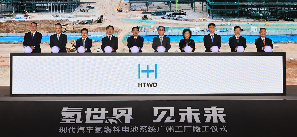 현대차그룹은 1일 중국 광둥성 광저우시 황푸구에서 ‘HTWO 광저우’ 준공식을 개최했다.