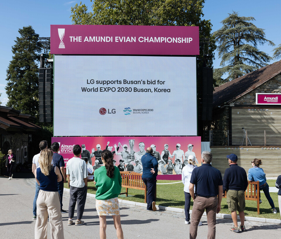LG전자가  프랑스 에비앙리조트골프클럽에서 열리는 미국여자프로골프(LPGA) 아문디에비앙챔피언십(The Amundi Evian Championship) 대회에서 ‘2030 부산세계박람회’ 유치 활동에 나서고 있다.