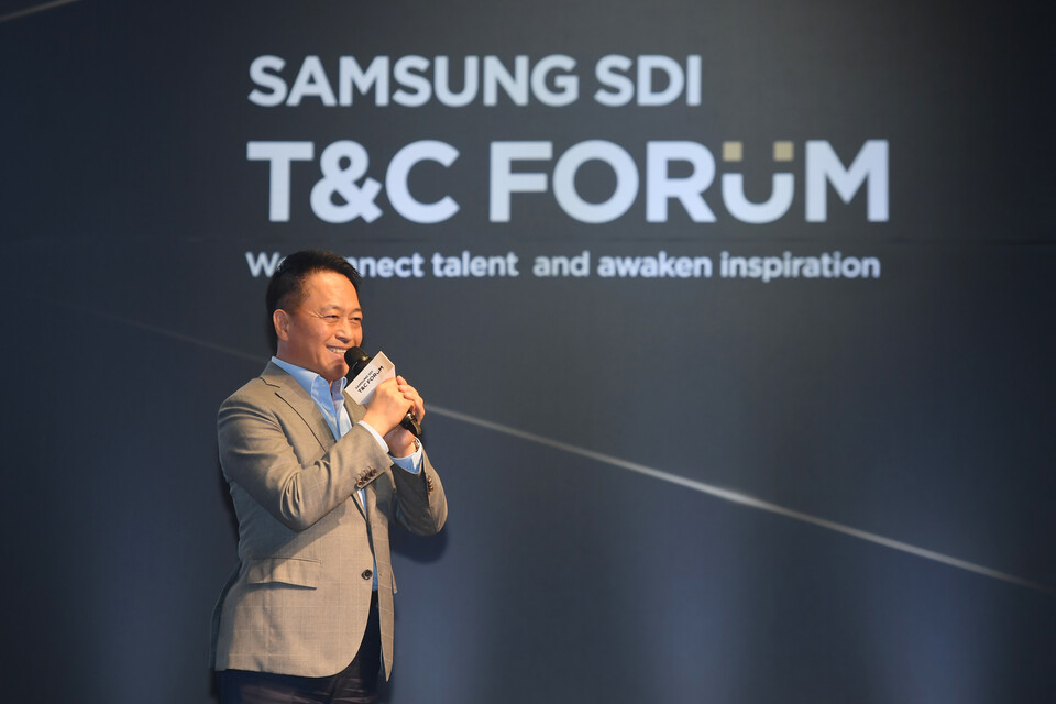 삼성SDI가 18일 서울 조선팰리스 호텔에서 '2023 Tech & Career Forum'을 개최했다