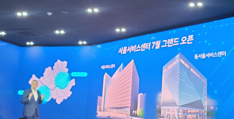 GM이 오는 7월 서울 양평동에 서울서비스센터를 오픈한다.