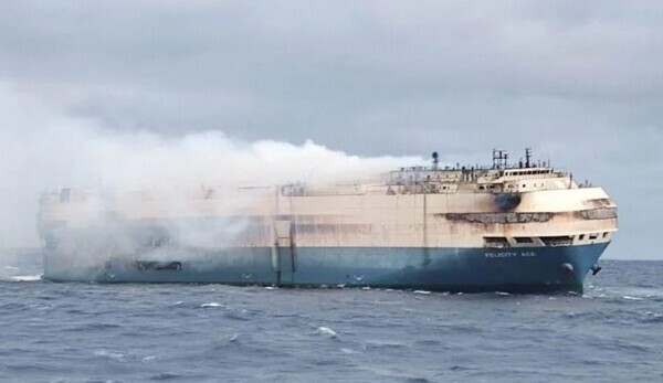 2022년 화재로 포르투갈 아조레스 제도 인근에서 침몰한 일본 미쓰이상선 소속 펠리시티 에이스(Felicity Ace)호