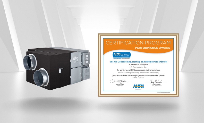 LG전자가 고효율 히트펌프 기술을 기반으로 미국냉동공조협회(AHRI)가 수여하는 ‘퍼포먼스 어워드’를 7년 연속 수상했다. 사진은 실내 냉난방과 환기, 가습 등을 제어해 실내 공기질을 효과적으로 관리해주는 공기조화기(AHU)