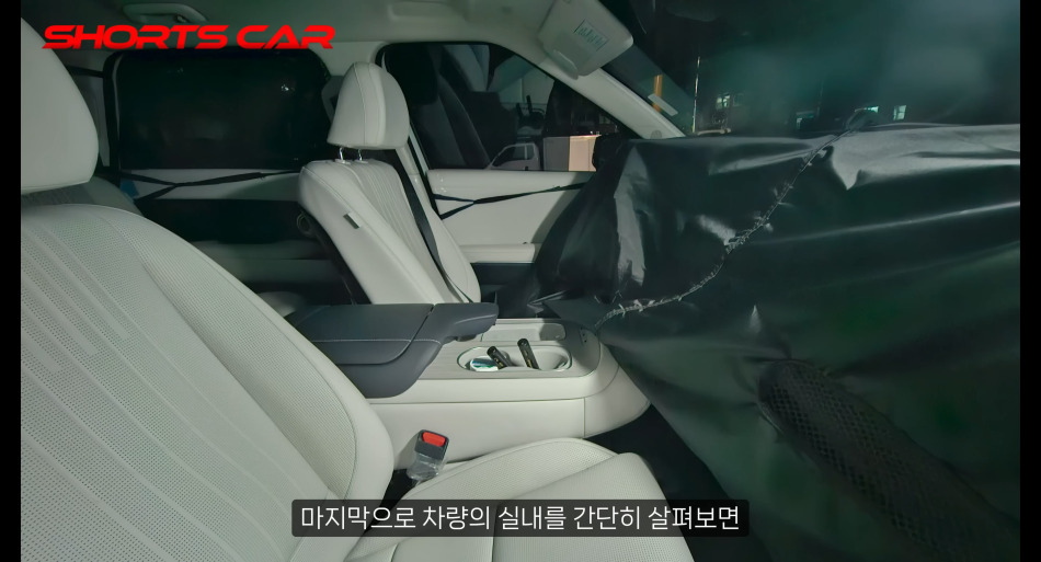 9인승은 센터 콘솔이 시트로 변신 현대차