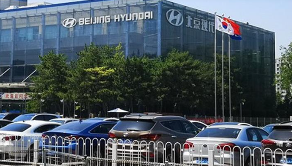 사진: 현대차의 중국 합작 '베이징현대' 