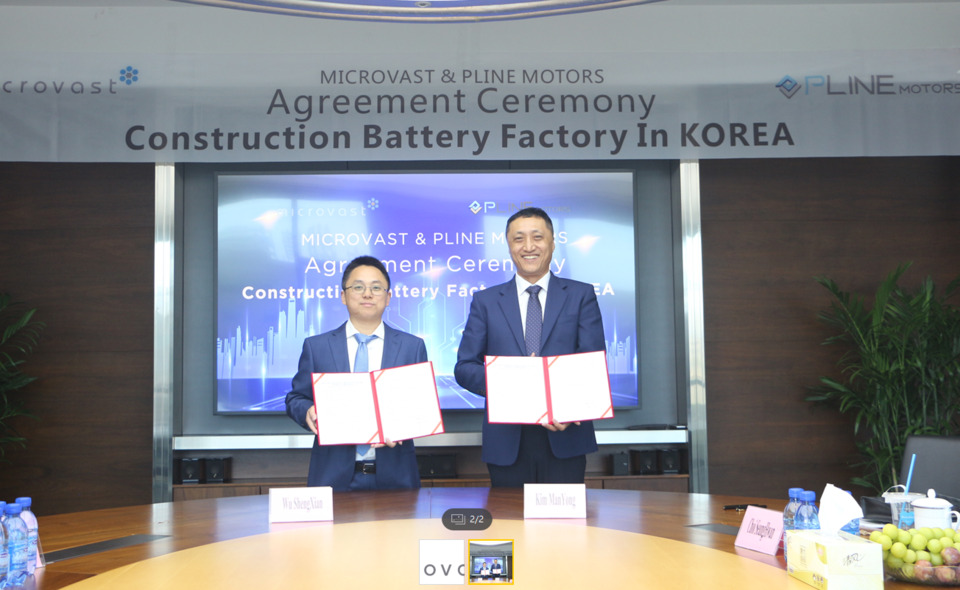 피라인모터스가 지난 9월 미국 배터리업체인 마이크로배스트 홀딩스(MVST)와 한국 내에 배터리 생산공장 건설 계약을 체결했다