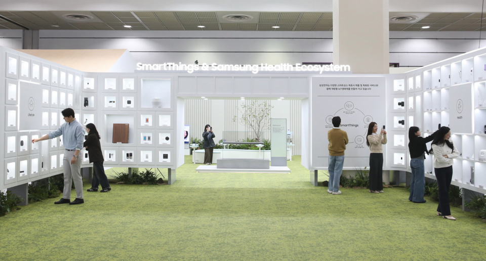2024 한국전자전 삼성전자 부스