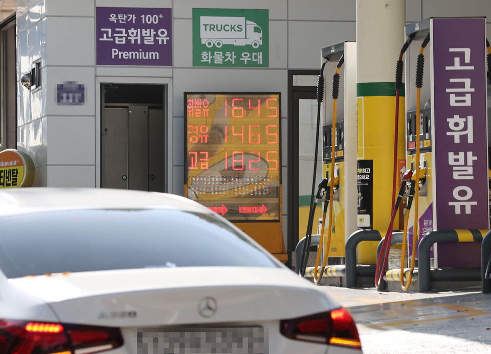 출처: 연합뉴스