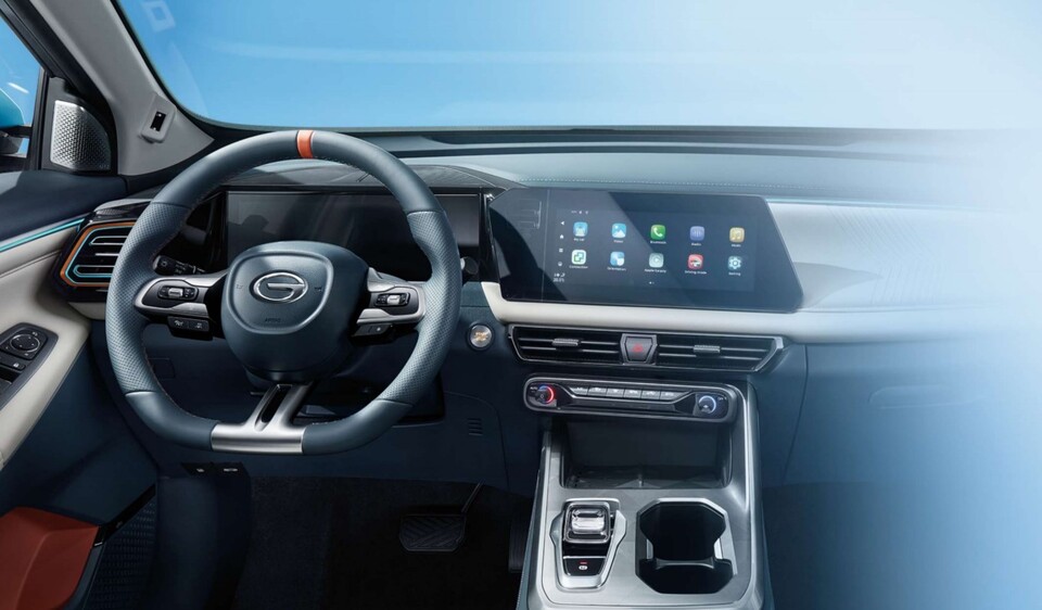 GAC EMZOOM
