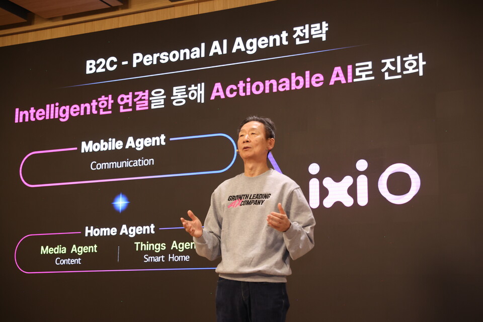 사진 : LG유플러스 황현식 대표 (출처=연합뉴스)