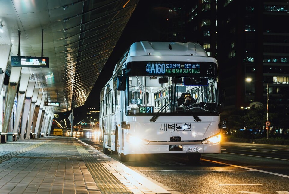서울시 새벽동행 자율주행버스 A160 버스 / 사진: 서울시